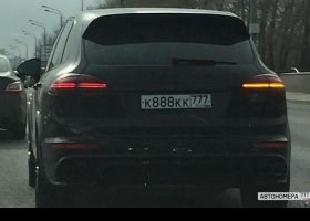 К888КК777