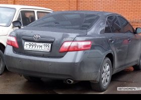 Т999УМ199