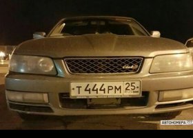 Т444РМ25