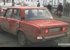 В666ЕЕ43