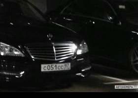 С051СС97