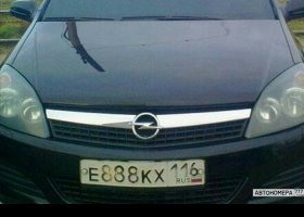Е888КХ116