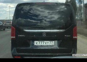 К777ХТ77