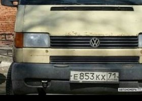 Е853КХ71