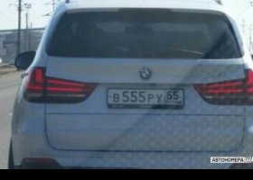 В555РУ55