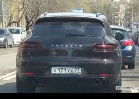 Х171ХХ77