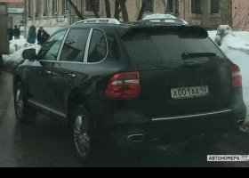 А001АА43
