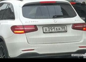 А391АА98