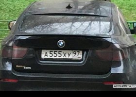 А555ХУ97