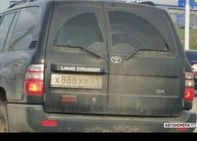Х888ХХ71