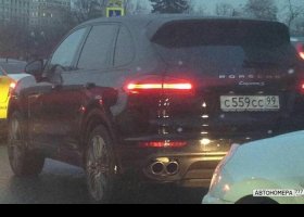 С559СС99