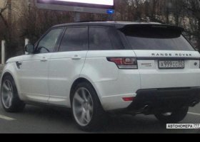 А999СС50