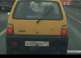 О550ОО77