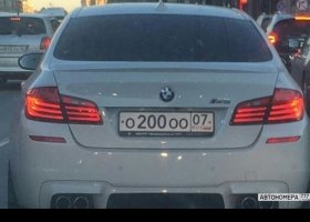 О200ОО07