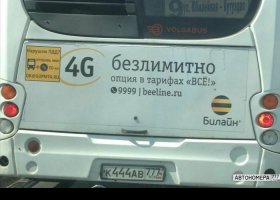 К444АВ777