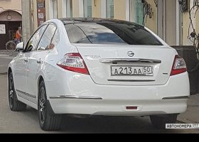 А213АА50