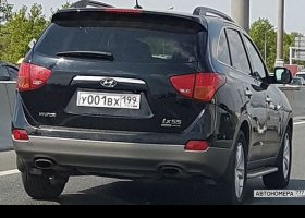 У001ВХ199