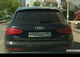 К555КК197