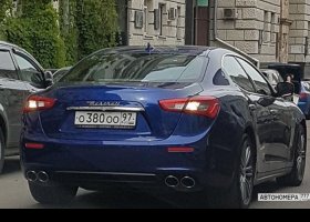 О380ОО97