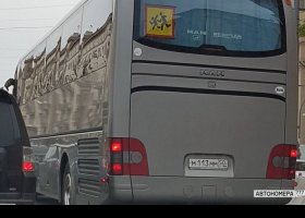 М113ММ50