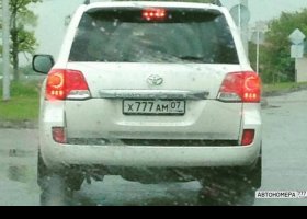 Х777АМ07