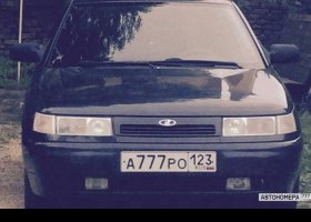 А777РО123