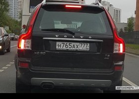 Н765АХ777