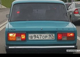 В947ОР97
