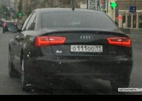 О111ОО11