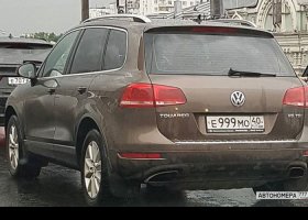 Е999МО40