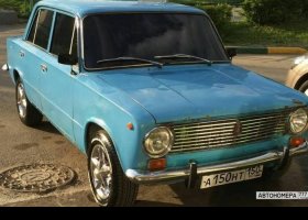 А150НТ150
