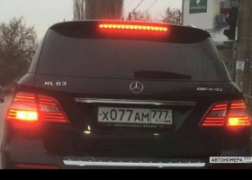 Х077АМ777