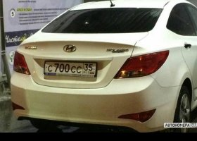 С700СС35