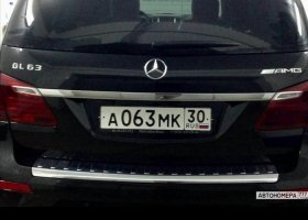 А063МК30