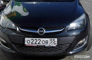 О222ОВ55