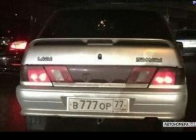 В777ОР77