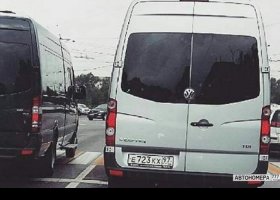 Е723КХ97