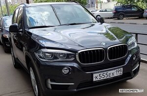 К555ЕХ199
