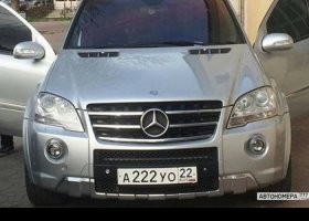 А222УО22