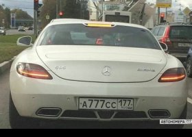 А777СС177