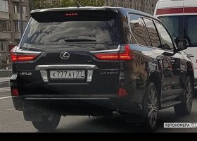 К777АТ77