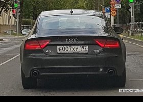 Е007ХУ197