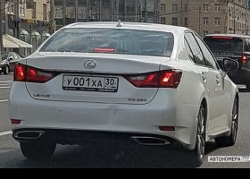 У001ХА30