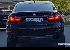 К099КК24