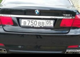 В750ВВ05