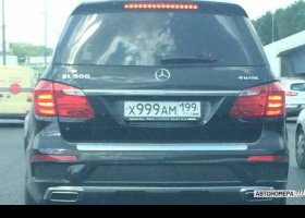 Х999АМ199