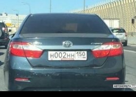 Н002НН150
