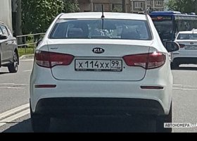 Х114ХХ99