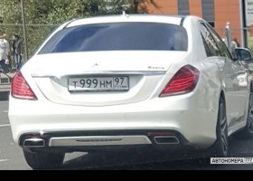 Т999НМ97