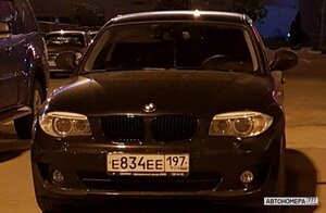 Е834ЕЕ197